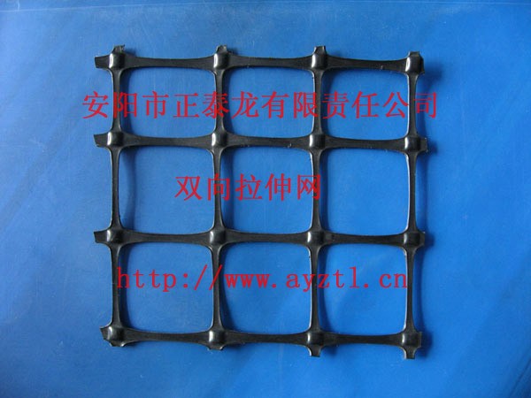 山东临沂土工格栅-土工格栅